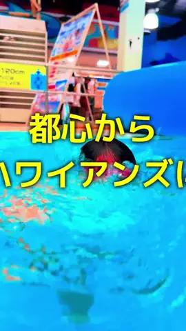 けんじ｜限界パパの生存戦略のTikTok投稿