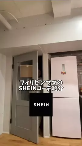 大内のTikTok投稿