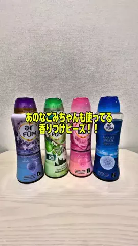 ゆーbroのTikTok投稿