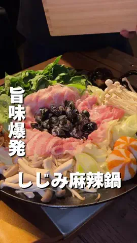 ぜひ食べグルメのTikTok投稿