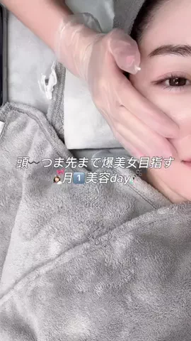 ゆいのTikTok投稿