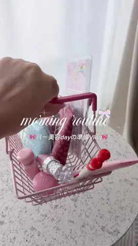 ゆいのTikTok投稿