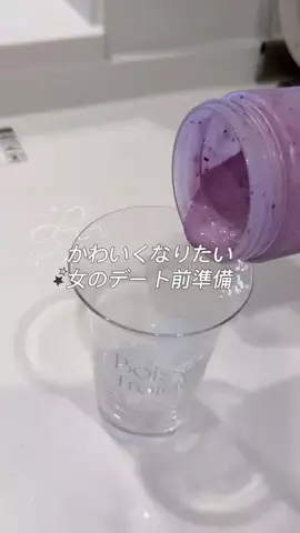 ゆいのTikTok投稿