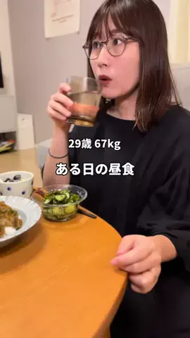 ケツおはな🍑お色気BODYになりたいアラサーママのTikTok投稿