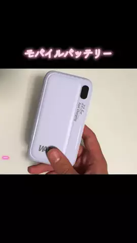 RazeのTikTok投稿