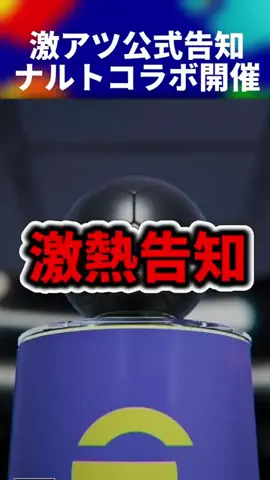 ひろ🦑のTikTok投稿