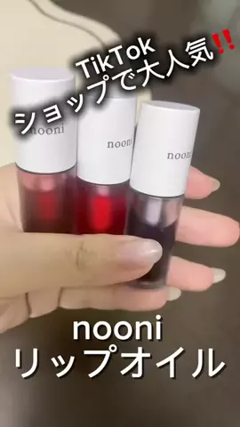 とーふちゃんのTikTok投稿