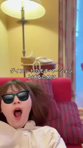 ケツおはな🍑お色気BODYになりたいアラサーママのTikTok投稿