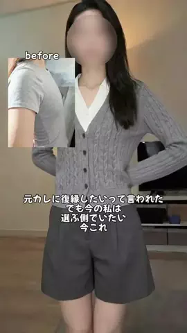 マルちゃんのTikTok投稿