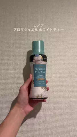 亮のTikTok投稿