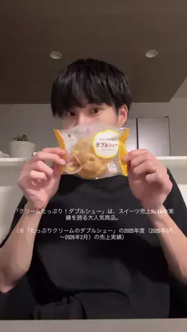 亮のTikTok投稿