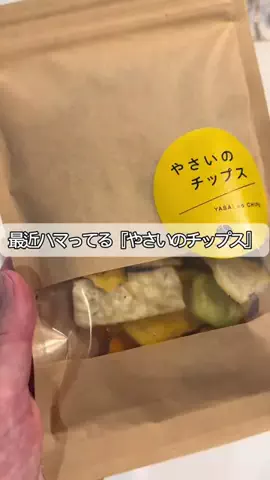 あい先生🎙️🐦‍🔥のTikTok投稿