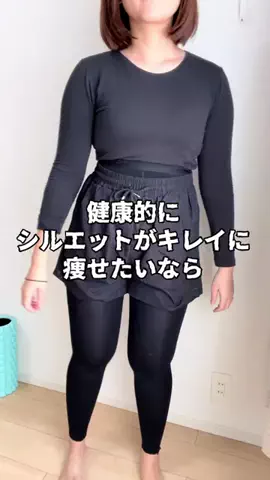 ケツおはな🍑お色気BODYになりたいアラサーママのTikTok投稿