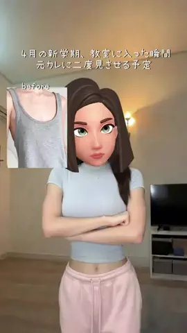 マルちゃんのTikTok投稿