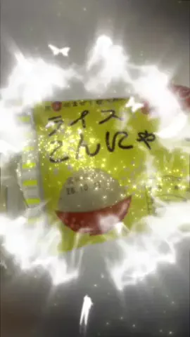 funfunshopingのTikTok投稿