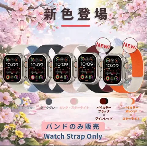 funfunshopingのTikTok投稿