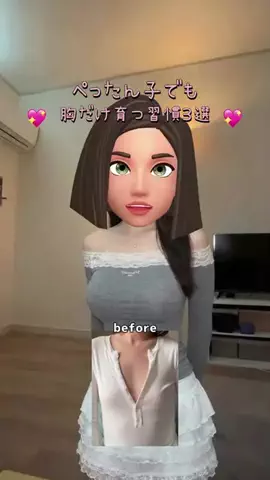 マルちゃんのTikTok投稿