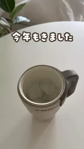 あゆ | ママが知りたい暮らしのアイデア🕊のTikTok投稿