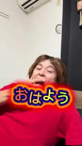 Nitera/にてら🐻‍❄️🎆のTikTok投稿