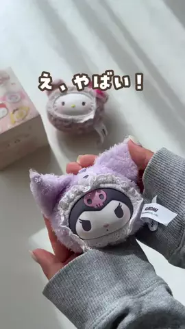 あゆ | ママが知りたい暮らしのアイデア🕊のTikTok投稿