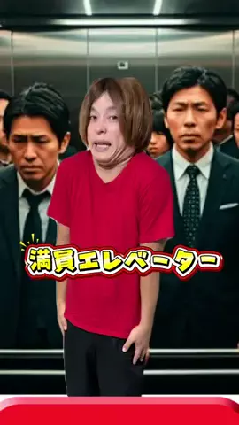 Nitera/にてら🐻‍❄️🎆のTikTok投稿