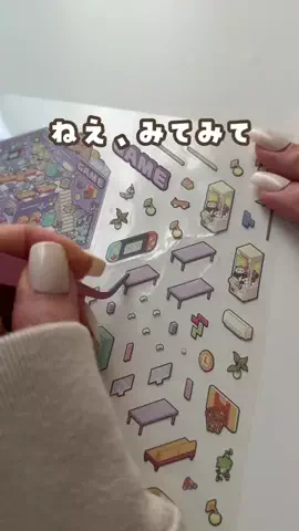あゆ | ママが知りたい暮らしのアイデア🕊のTikTok投稿