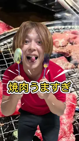 Nitera/にてら🐻‍❄️🎆のTikTok投稿