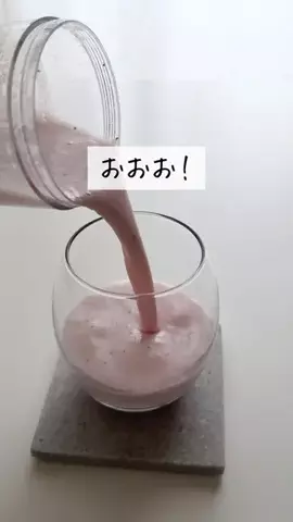 あゆ | ママが知りたい暮らしのアイデア🕊のTikTok投稿