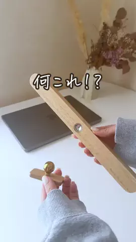 あゆ | ママが知りたい暮らしのアイデア🕊のTikTok投稿