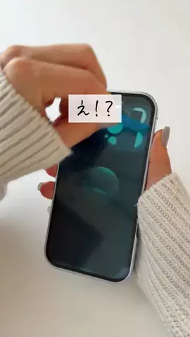 あゆ | ママが知りたい暮らしのアイデア🕊のTikTok投稿