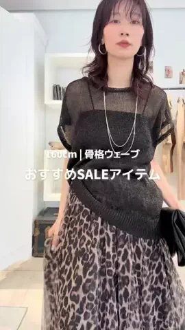 haruのTikTok投稿