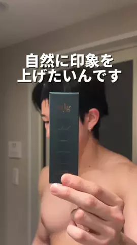 Ryow/垢抜けのTikTok投稿