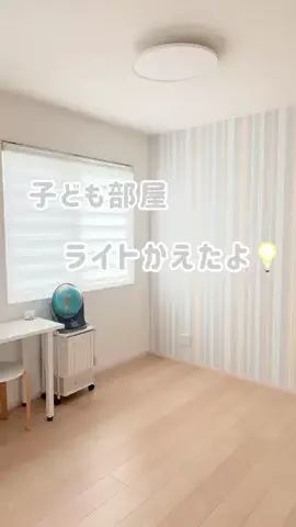 akiのTikTok投稿