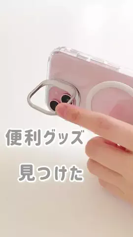 akiのTikTok投稿
