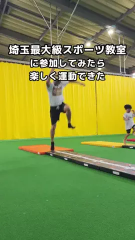 にーしゃ✎𓂃ほのぼの埼玉旅𓂃のTikTok投稿