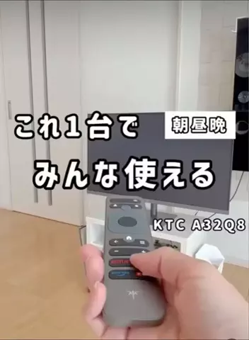 akiのTikTok投稿
