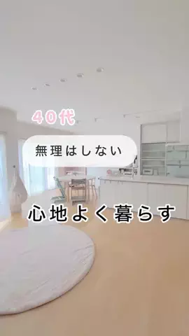 akiのTikTok投稿
