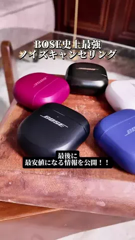美味しいとお役立ちのTikTok投稿