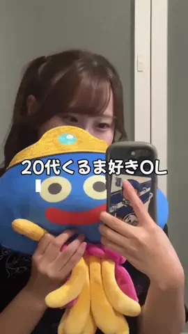 しーちゃん🚙のTikTok投稿