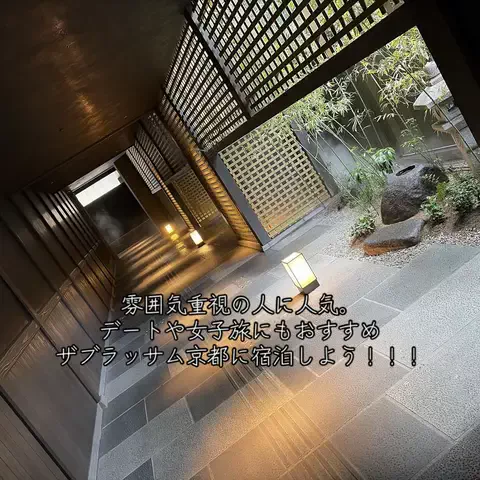 寝不足夜更かしバリトンのTikTok投稿