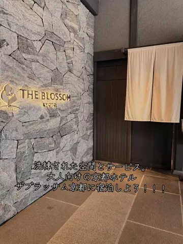 寝不足夜更かしバリトンのTikTok投稿