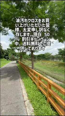 もものお買い物図鑑のTikTok投稿