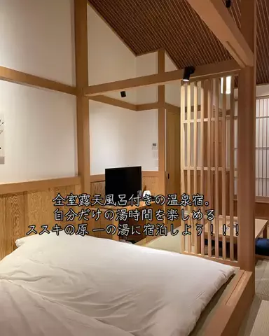 寝不足夜更かしバリトンのTikTok投稿