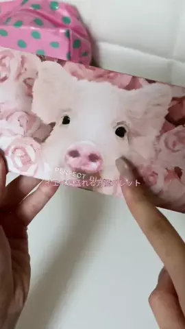 sakiのTikTok投稿