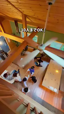 ながぴの｜長野県子連れおでかけ・旅行のTikTok投稿