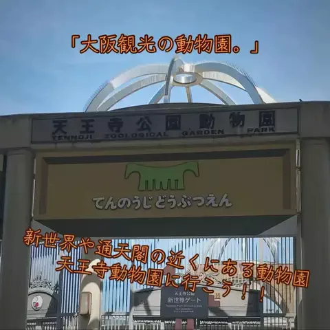 寝不足夜更かしバリトンのTikTok投稿