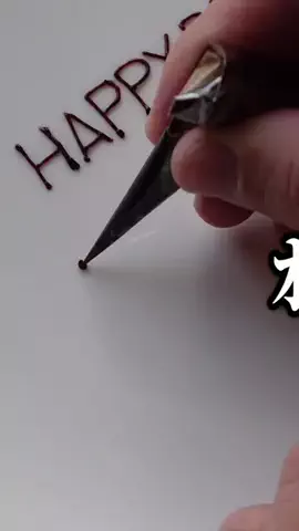 ゲーマーパティシエのTikTok投稿