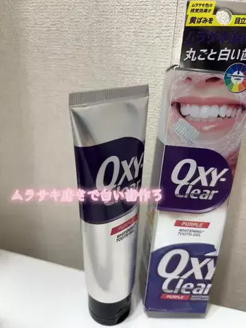 愛のTikTok投稿