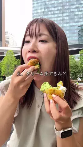 なおりん【神戸・関西グルメ】のTikTok投稿