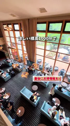 ながぴの｜長野県子連れおでかけ・旅行のTikTok投稿